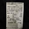 BLUE LABEL CRESTBRIDGE Sanyo Shokai Check Pattern Long sleeve Fisherman's knitwear one piece Women Used