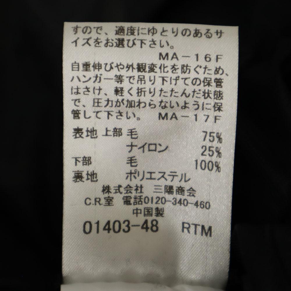 BLUE LABEL CRESTBRIDGE Sanyo Shokai Check Pattern Long sleeve Fisherman's knitwear one piece Women Used