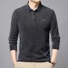 Autumn Long Sleeve Polo Shirt Men's Lapel Collar Casual Fashion Versatile T-Shirt Middle-Aged & Young Top