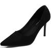 New Suede High Heels Women Stiletto Pump Single Shoes Professional Ol Work Shoes Black Pointed Toe Sexy Party Black Wedding Shoe
