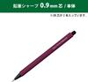 Kokuyo Pencil Sharp Mechanical Pencil 0.9mm – Wine Red, 10-Pack, Japanese Writing Instrument for Smooth Pencil-Like Feel (PS-P100DR-1PX10)