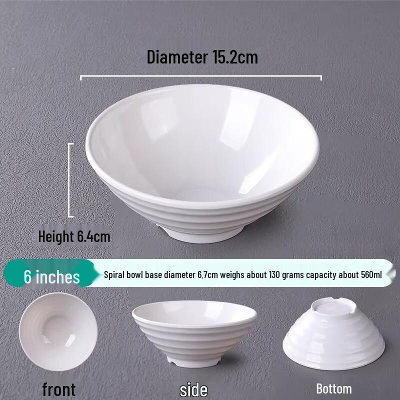 Yu Qun Hui Melamine Noodle Soup Bowl 6-inch Spiral Bowl