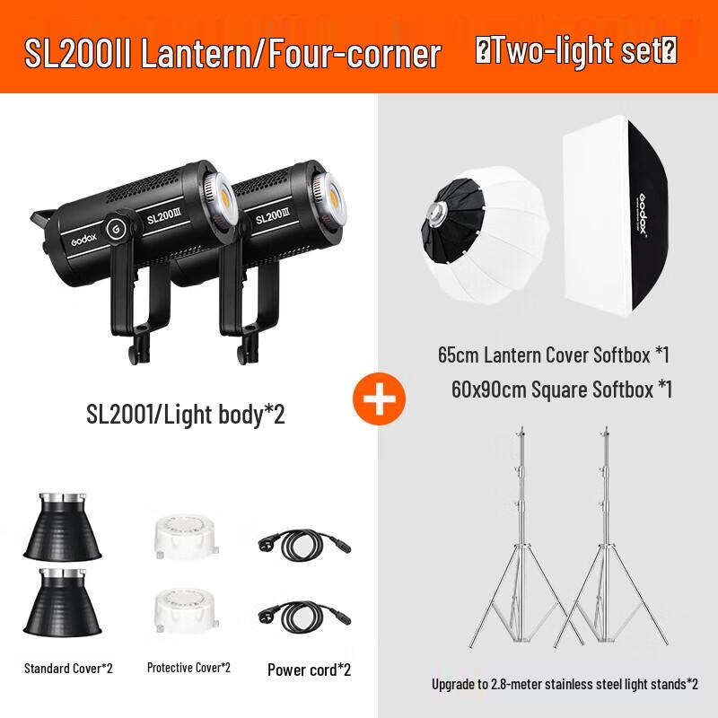 Godox SL200III LED Photography Video Light