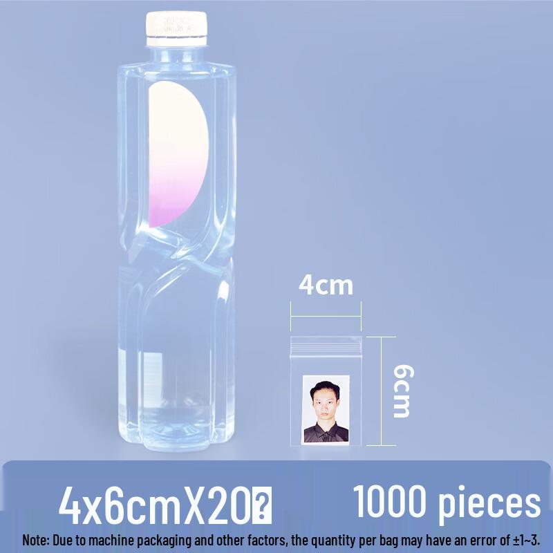 

Thickened Transparent Self-Sealing Food Storage Bags