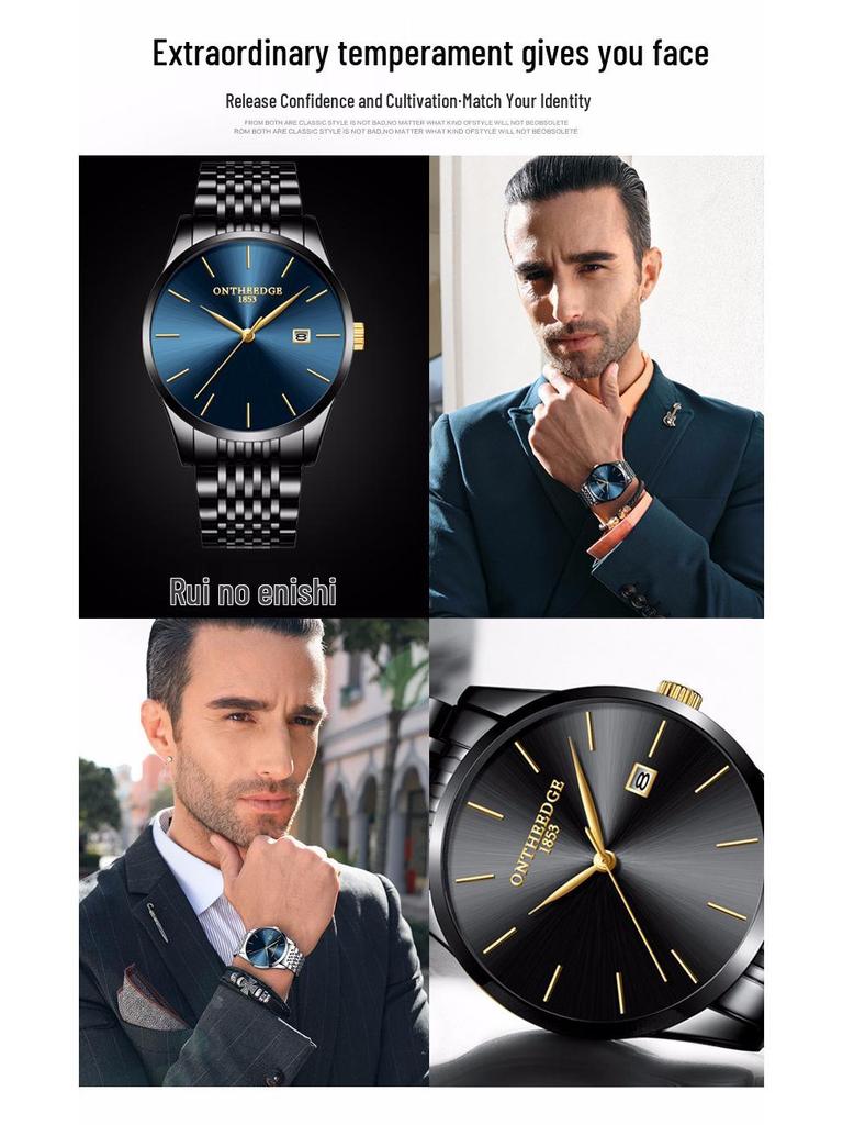 Men's Hong Kong-Style Ultra-Thin Quartz Wristwatch with Steel Band and Calendar