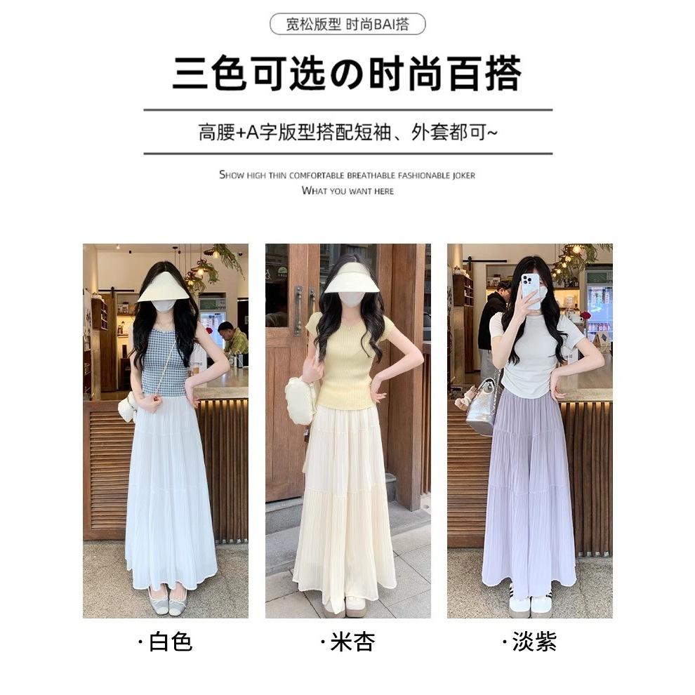 [Chiffon Fabric + Lined] Pink Skirt Women's New Summer Thin Gentle Long Dress Showing Thin Cake