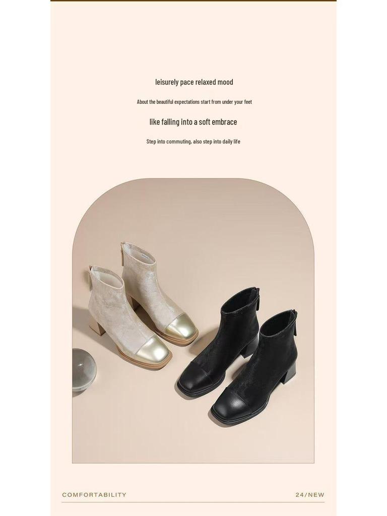 French Chunky Heel Ankle Boots - Autumn/Winter 2025: Versatile, Comfortable, Square Toe, Slimming Boots