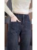 2024 Women's High-Waisted Straight Leg Wide-Leg Plus Size Jeans