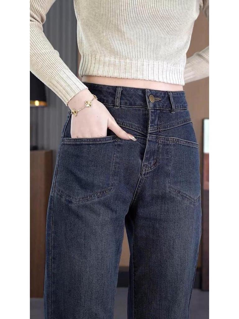 2024 Women's High-Waisted Straight Leg Wide-Leg Plus Size Jeans