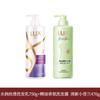 Silky Smooth and Freesia Essential Oil Shampoo Set