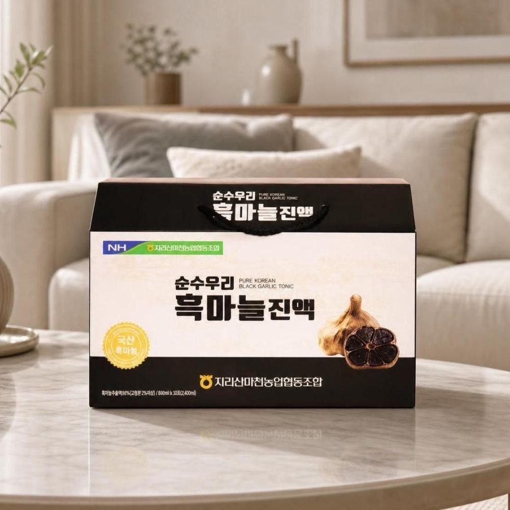 Biribon Korean Black Garlic Extract 30 Pouches, 5 Pcs Extract, 5 Boxes, 70ml, 30 Pcs