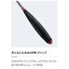 SHIMANO FIRE BLOOD Competition Edition Long Throw Hisyaku Red 75cm SY-323R