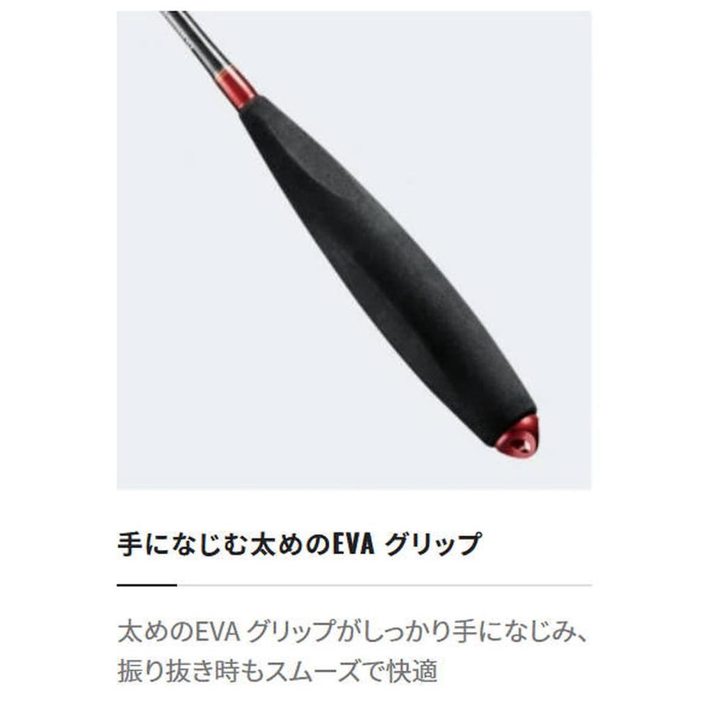 SHIMANO FIRE BLOOD Competition Edition Long Throw Hisyaku Red 75cm SY-323R