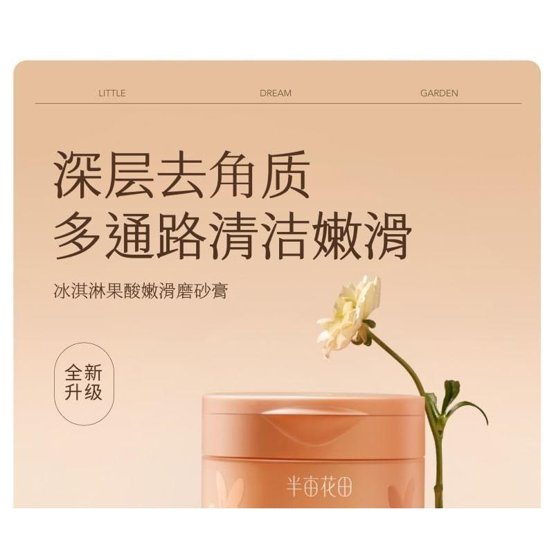 LITTLE DREAM GARDEN - Smoothing Scrub- Orange