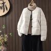 New National Standard White Duck Down Warm Loose Versatile Windproof Short Down Jacket Women's Small Light Jacket