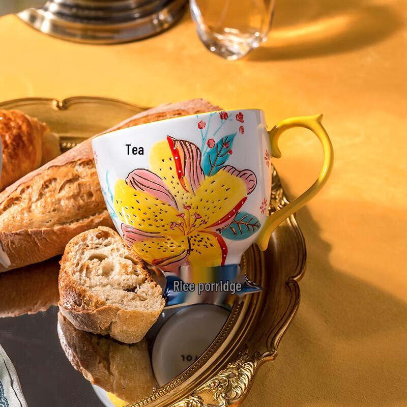 JOYYE Floral Moon Mug with Spoon