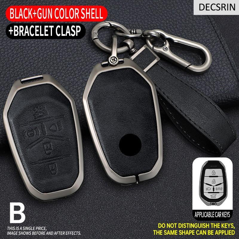 Zinc Alloy+Leather Car Remote Key Case Cover Protective Shell Fob for Ssang Yong 2020 G4 Rexton AutoKeychain Styling Accessories