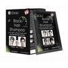 Dexe Black Hair Shampoo 10pcs, 5-Minute Instant Hair Dye for Men & Women, Long-Lasting Black Color, Plant-Based Formula, Gentle & Non-Damaging