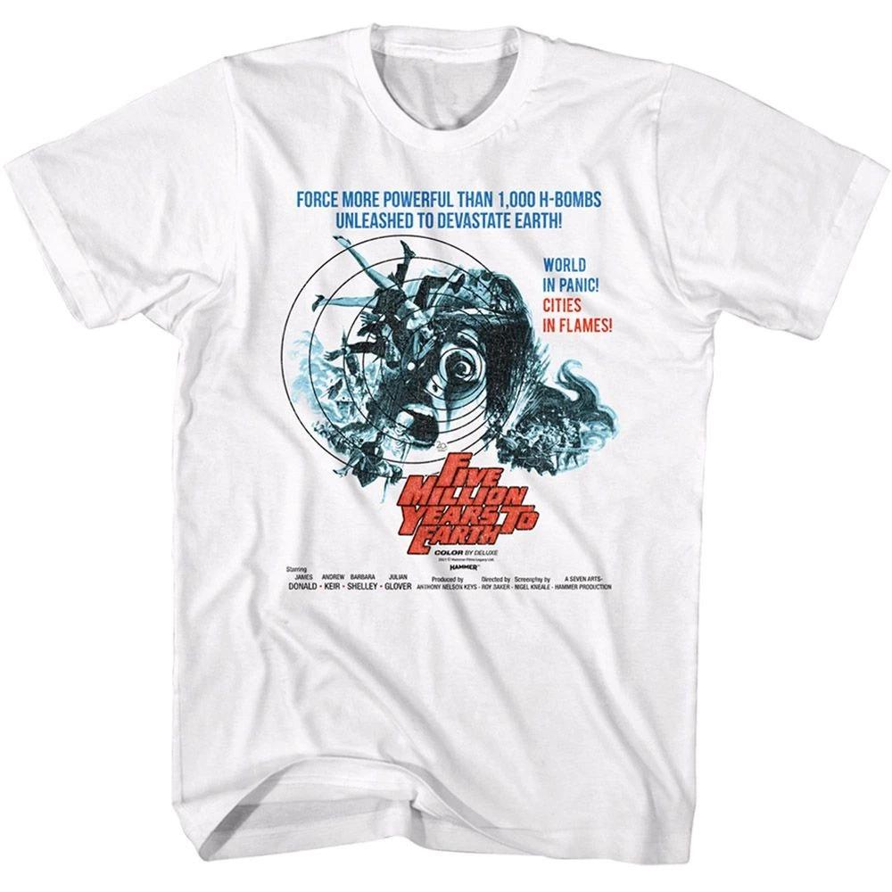 Hammer Horror Five Million Years Movie  Children s T-shirt 110