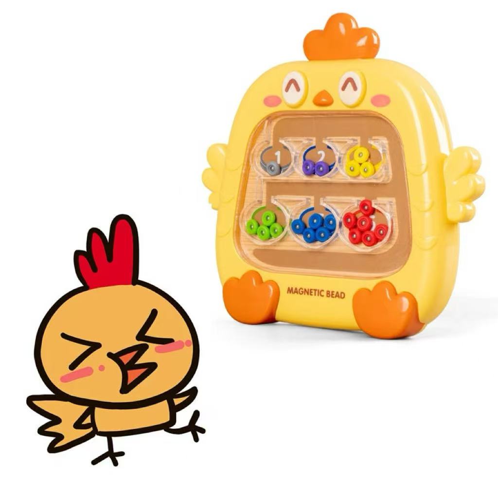 Magnetic Sorting Game Montessor  Learning Toys for Kid Magnetic Color Number Maze Board Pen Moving Bead Games Fine Motor Ski
