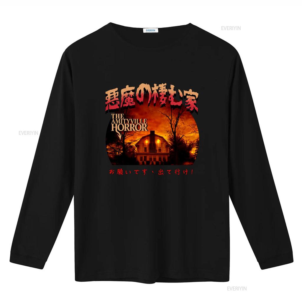 Horror Movie The Amityville Kanji Poster T Shirt for vintage Washed Versatile Unisex Stretched Casual designer clothes