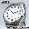 ALBA Seiko 10 ATM Water White [Excellent Condition/ Battery Replaced/ ] Watch, Resistant