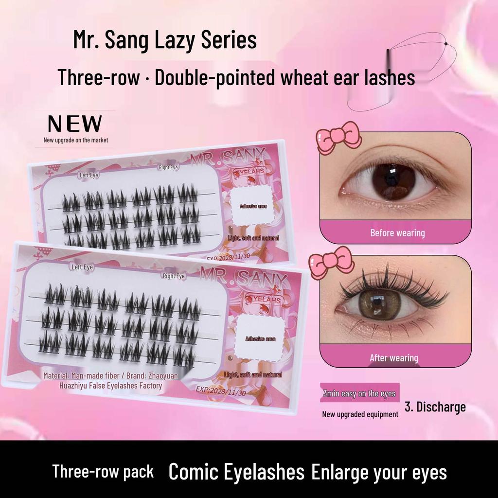 „Lazy Trilogy Sunflower White Moonlight Magic Fairy Segmented Curl Lashes“