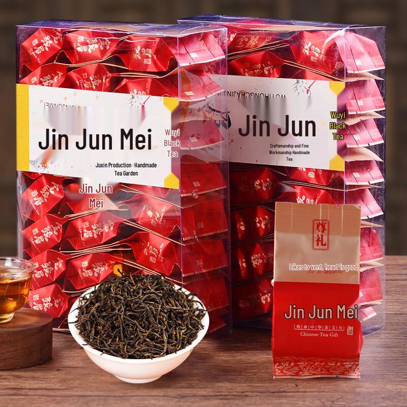 Ya Cha Po Jin Jun Mei Wuyi Mountain Black Tea