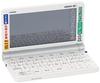 Casio French Electronic Dictionary, Ex-word XD-SX7200, 57 Contents (11 French Contents), XD-SXN72 Set, White