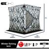  Guest Ice Fishing Tent Outdoor Tent Camping Tent Thickened Quilted Cotton Tent Extreme Cold Warmth Anti-Wind Waterproof