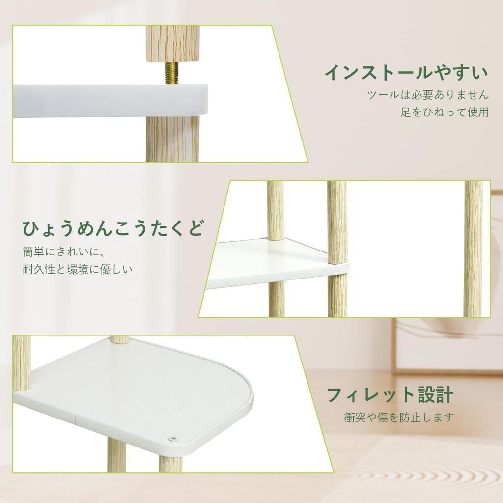 GIBLEA Flower 5 Flower Houseplant Bonsai Planter Easy Assembly Stand, Indoor, Tiers, Stand, Stand, Wooden, Shelf, Stand, Stylish, Step-like,