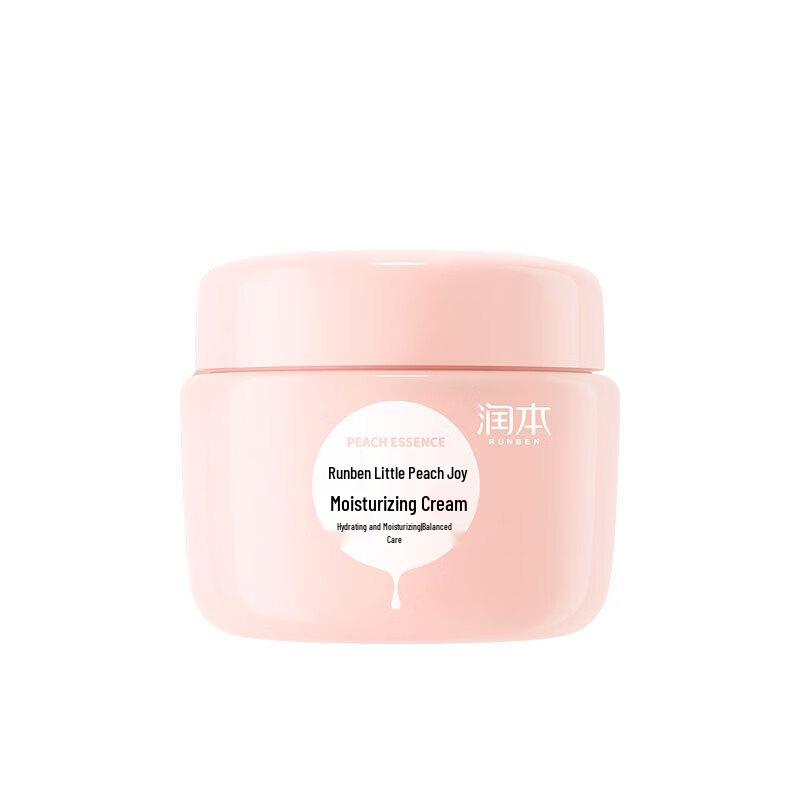 Runben Xiao Taoxi Light Hydrating Moisturizing Cream, 55g x 3