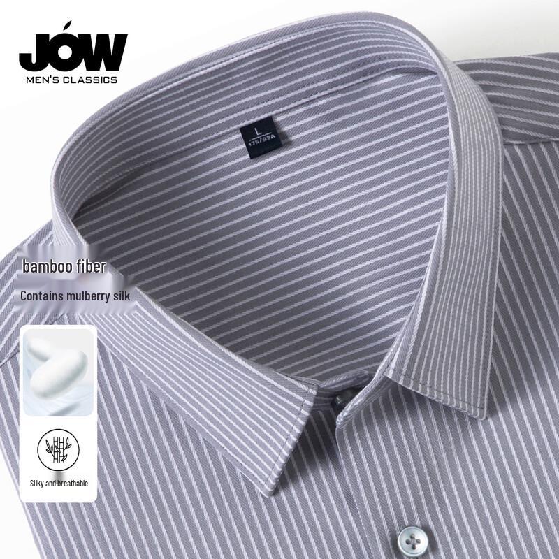 JOW Men s Striped Bamboo & Silk Blend Long-Sleeve Shirt L