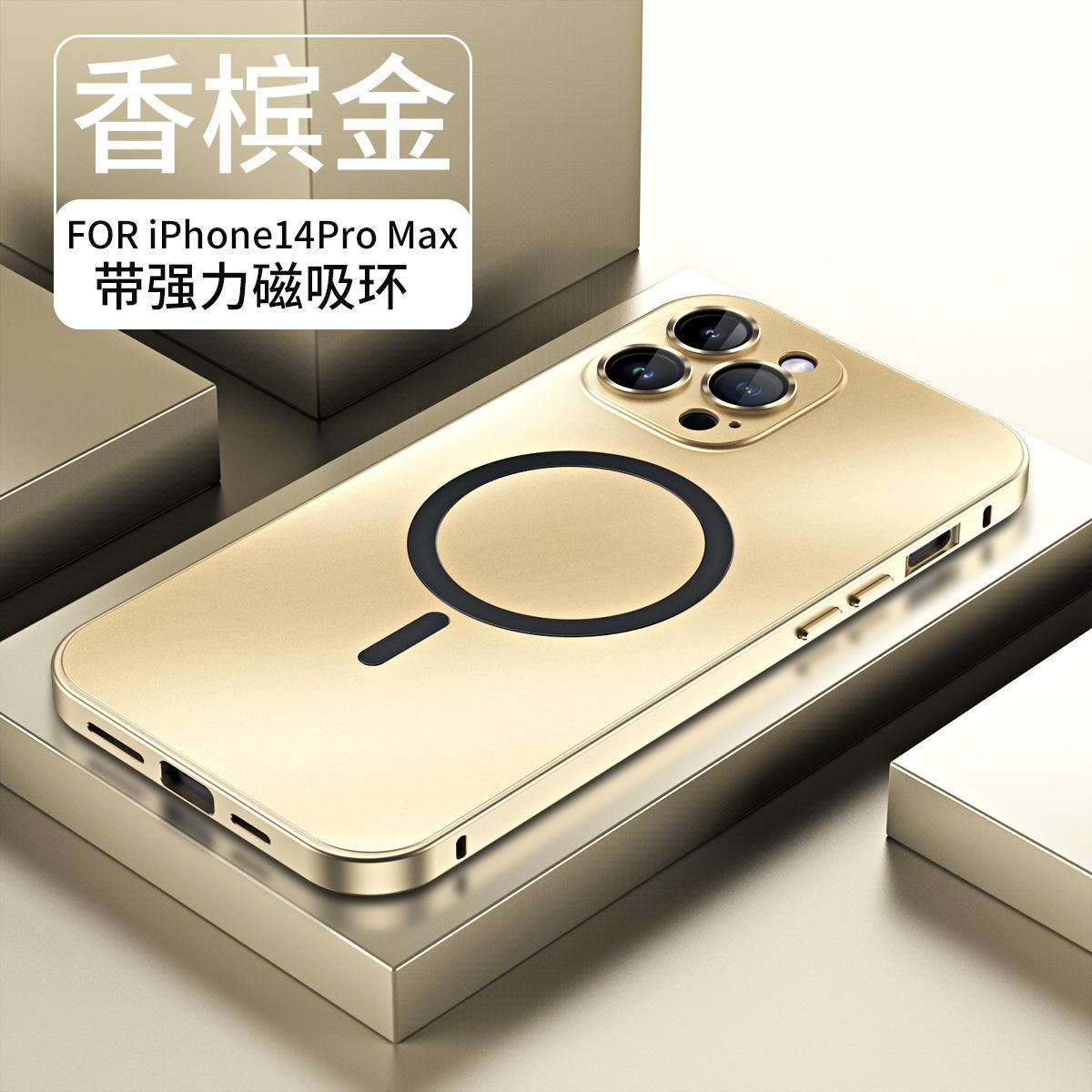 

Applicable iPhone17ProMax magnetic mobile phone case metal frame Apple 16 lens film PC buckle protective case iPhone 12