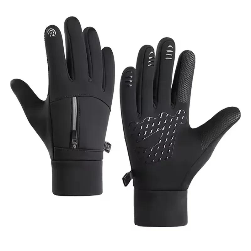 Winter Warm Touch Screen Gloves Outdoor Windproof Cold-proof Gloves Men Cycling Fishing Ski Gloves