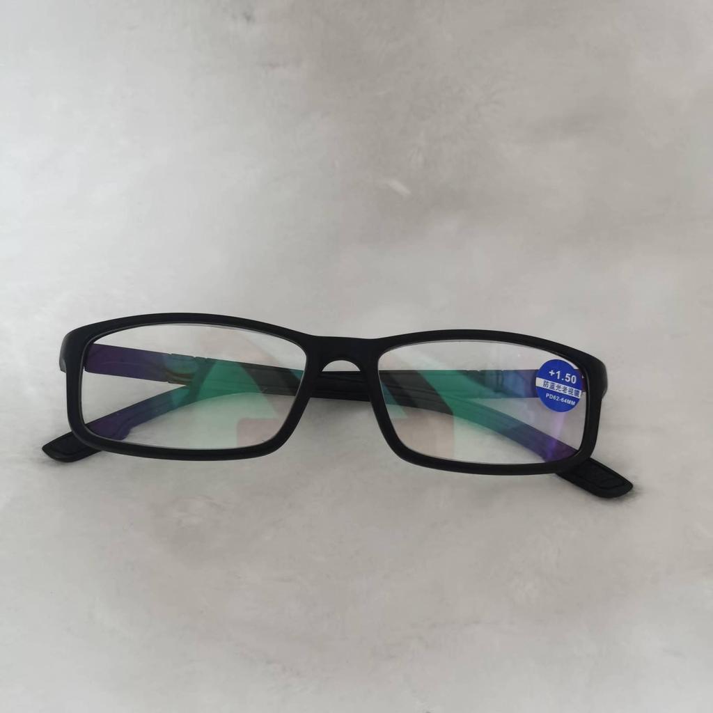 TR Unisex Ultralight Anti-Blue Light Sport Reading Glasses - Comfortable Square Frame