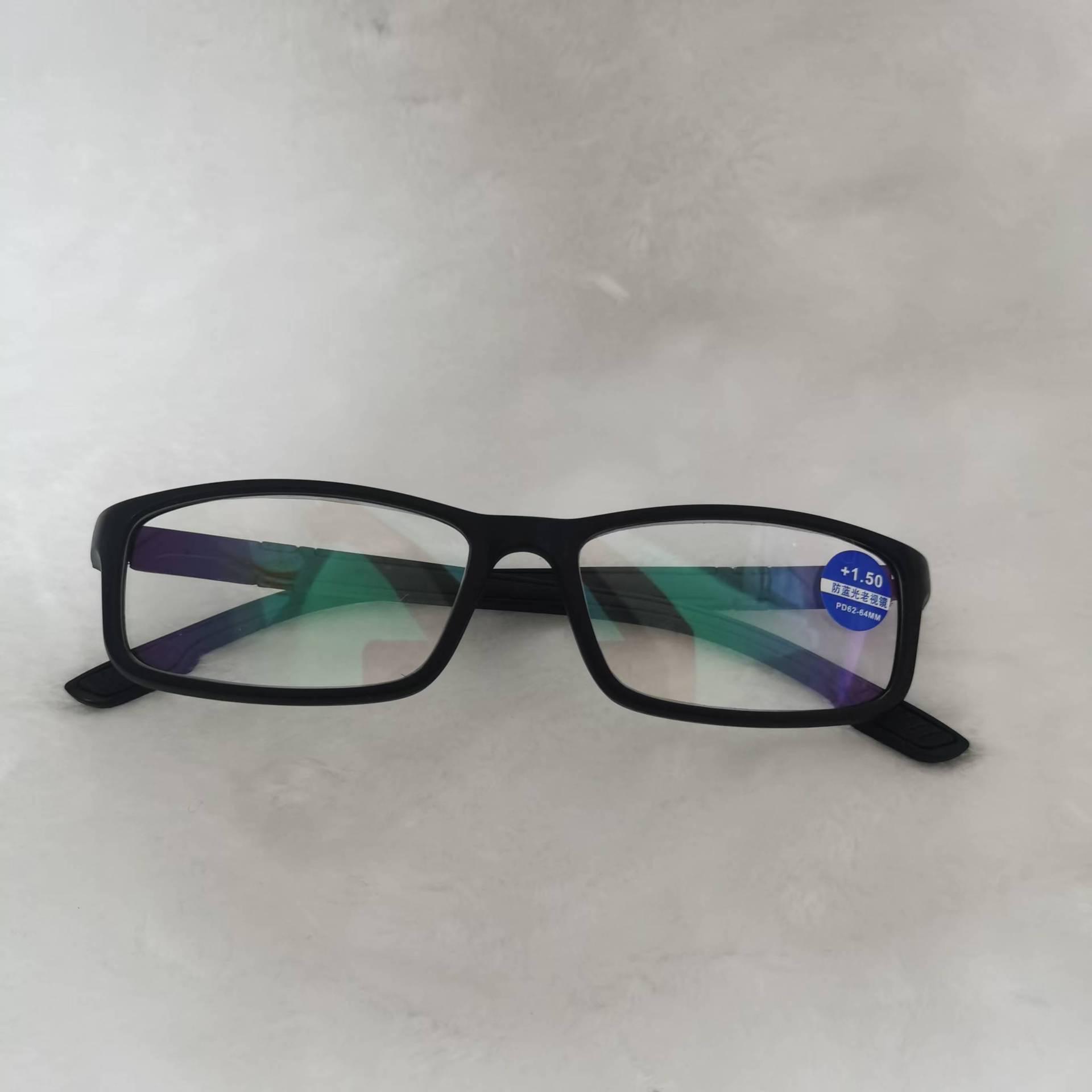 

TR Унисекс Ультралегкие Спортивные Очки для Чтения с Защитой от Синего Света - Удобная Квадратная Оправа +4.00 чёрный