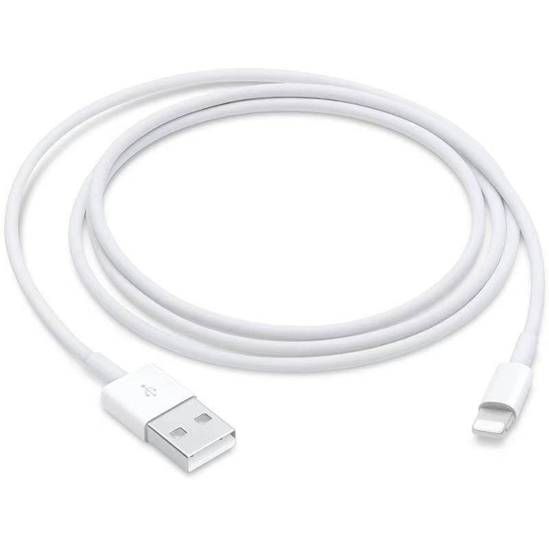 For Iphone Data Cable Usb Charging Cable With Fast Charging For Daily Use