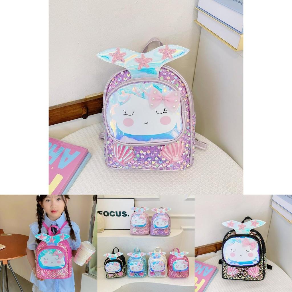 Children Girls Backpack With Shiny Shell Mermaid Tail For Kindergarten School Use