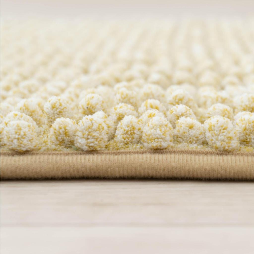 Senko Harry W Bath 45 x 60 60088 [SDS] Mat, Approx. cm, Yellow,