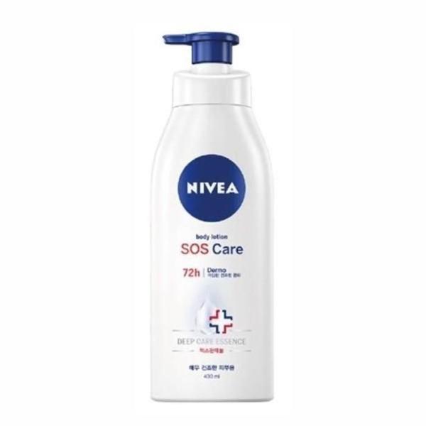 

[OFK4P019]NIVEA Body Lotion (12127580)