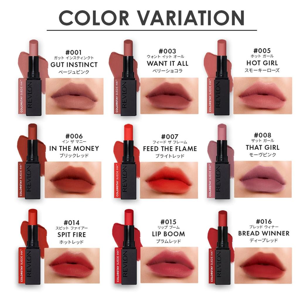 Revlon ColorStay Suede Ink Lipstick 002 No Rules, Color Image: Beige Pink, Tinted Lip, Long-Lasting, Soft Matte, 2.55g