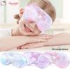 Hello Kitty Girls' Ice Silk Sleep Eye Mask
