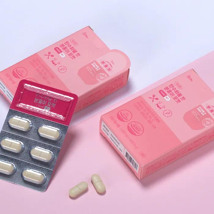 [1+1] Pink Green 9-Day Pocket Diet (PTP)
