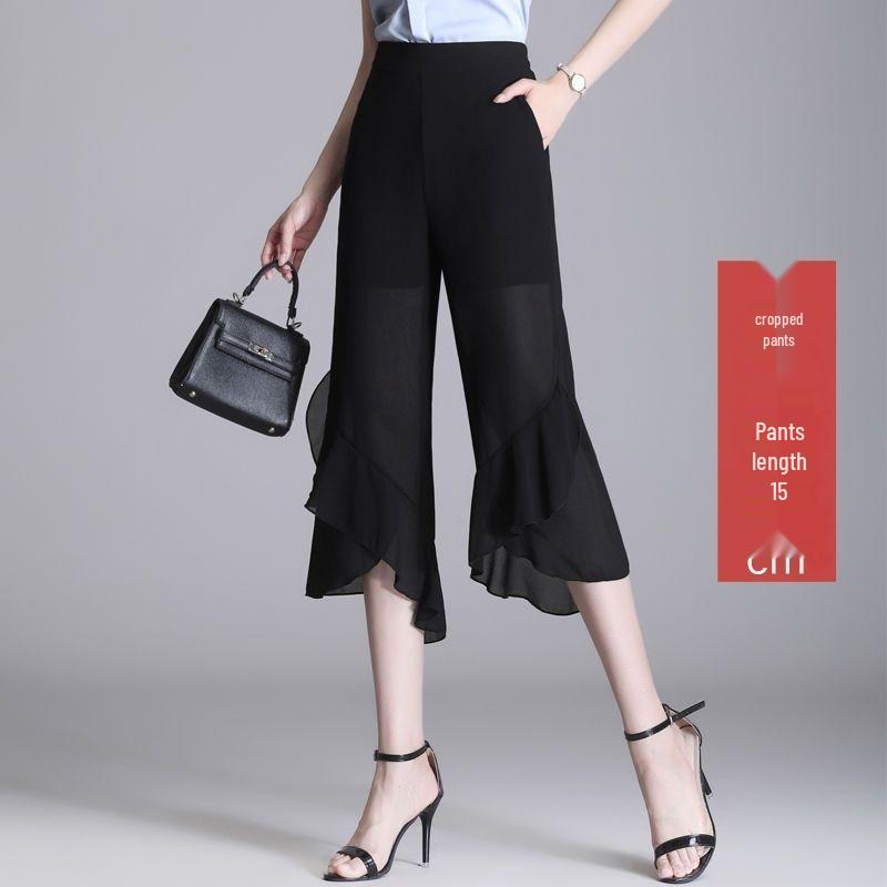 

Petite Chiffon Flare Wide-Leg Summer Pants for Middle-Aged & Elderly S 40-47kg