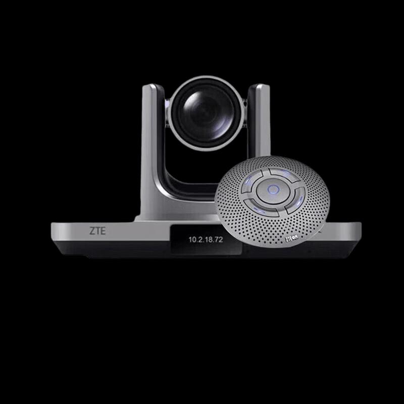 ZTE ZXV10 XT501ZUF-A Video Conferencing System (CN Version)