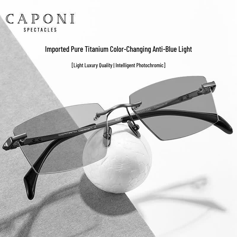CAPONI Men s Pure Titanium Photochromic Anti-Blue Light Rimless Glasses 0 Degree Photochromic Anti-Blue Light