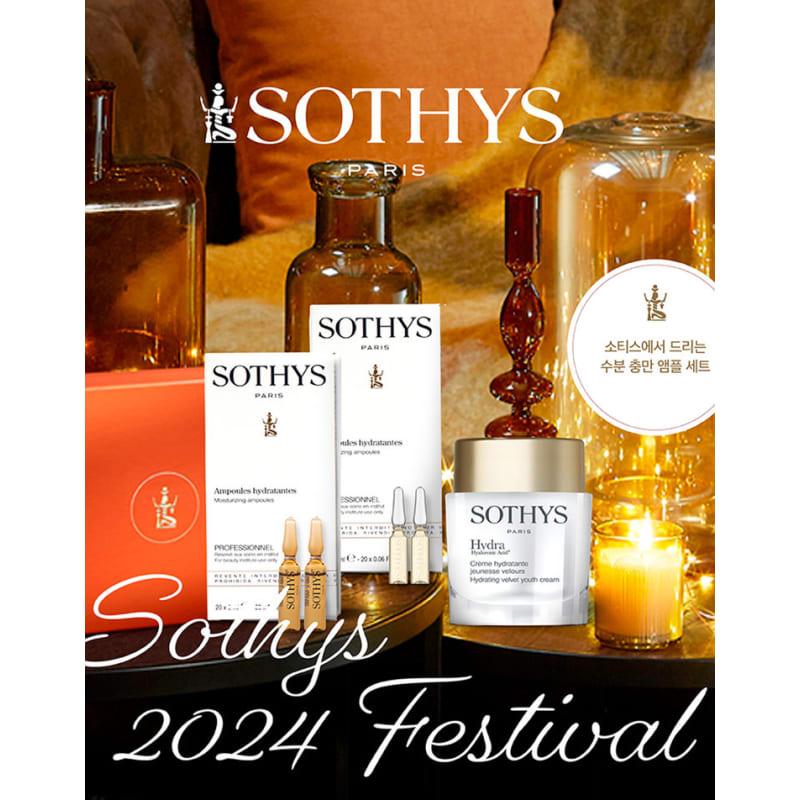 Sothys Moisture Ampoule Set (Moisture Ampoule + Moisture Cream + Nourishing Ampoule)