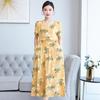 Plus Size Floral Cotton-Silk Dress for Women - Summer Fashion, Elegant Long Swing Dress