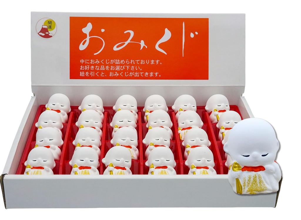 Castle Enterprise S Good Luck Jizo with Fortune Slip Set In Display Box Good Luck (White) (24 Pieces) (with Sticker)